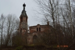 Без подписи