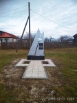Памятник Алексашкину Н.Ф. в д. Данилово