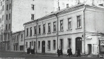 Арбат, 53