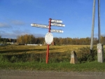 Без подписи