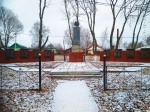 Памятник