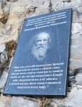 Без подписи