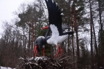 Без подписи