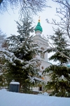 Без подписи