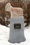 Без подписи