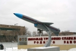 Без подписи