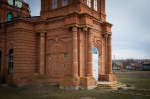 Без подписи