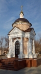 Без подписи