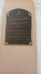 Без подписи