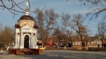 Без подписи