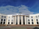 Без подписи