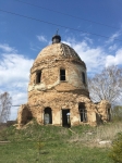 Без подписи