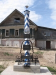 Без подписи