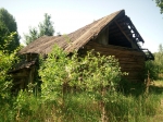 Без подписи