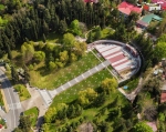 Без подписи