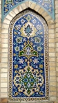 Без подписи