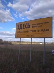 Без подписи