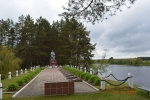 Без подписи