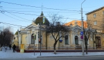 особняк, здание музея