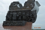 Без подписи