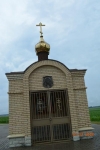 Без подписи