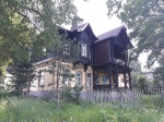 Без подписи