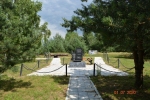 Без подписи