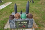 Без подписи