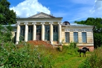 Без подписи