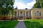Без подписи