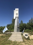 Без подписи