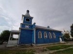 Без подписи