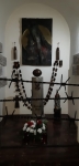 Без подписи