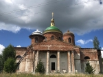 Храм Воскресения