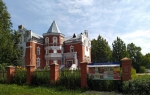 Без подписи