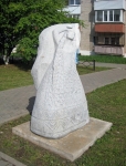 Костö -  невеста Кудым-Оша