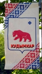 Без подписи