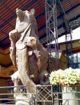 Без подписи