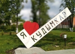 Без подписи