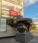Пришлось сделать из фейла арт-объект