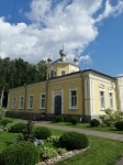 Без подписи