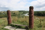Без подписи