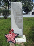   Памятник военнослужащим коми-пермяцкого округа, погибших в мирное время 