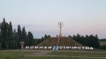 Без подписи