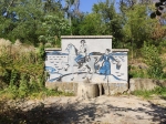 Без подписи