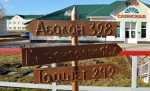 Без подписи