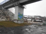 Дорога под мостом