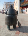 Без подписи