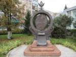 Без подписи