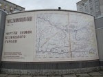 Без подписи